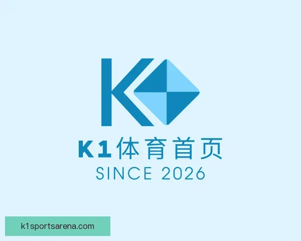 知道K1体育首页